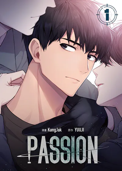 PASSION 页漫版【无码】