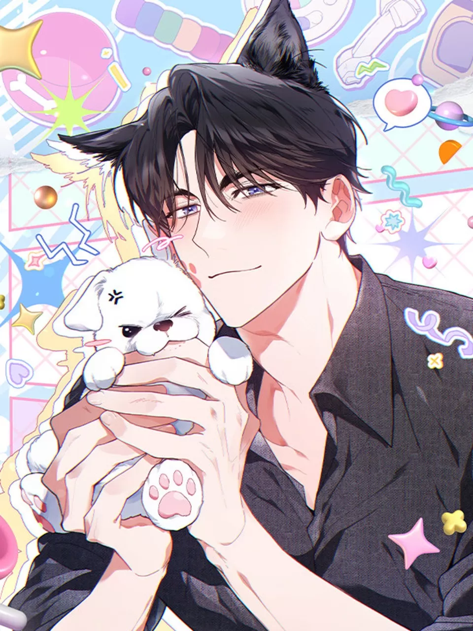 不要欺负小狗！【无码】