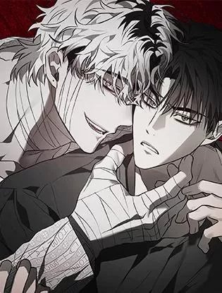 异物之家【无码】