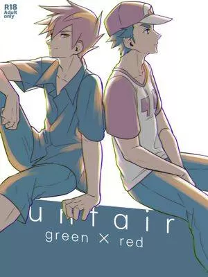 unfair（精灵宝可梦）