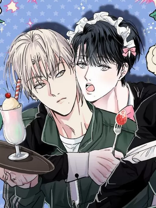 变好吃吧 嘿!♡【无码】