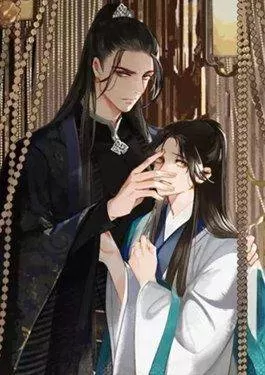 哑奴