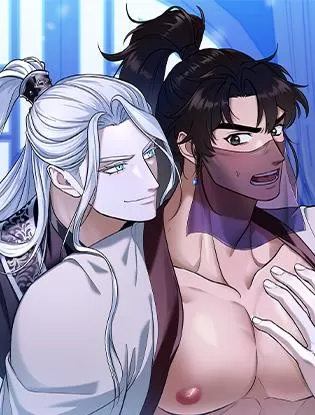 魔教主之妾的生存之道【无码】