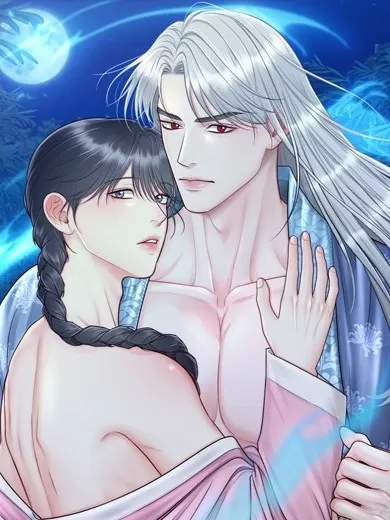 鬼怪祭【无码】
