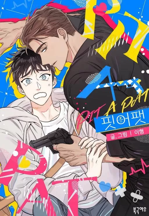PIT A PAT