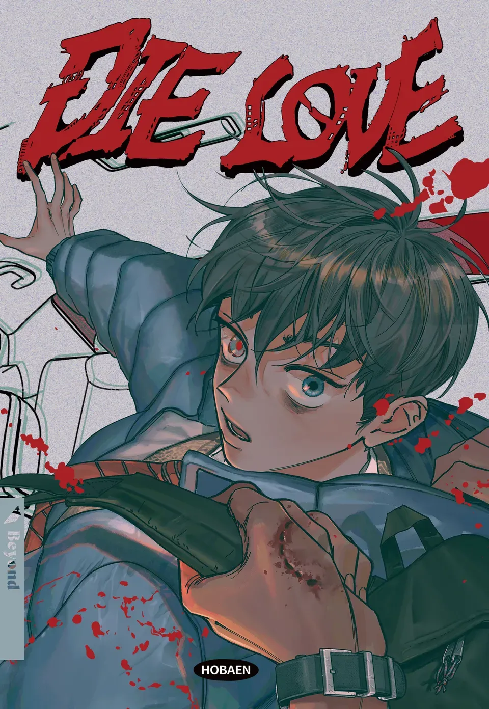 DIE LOVE