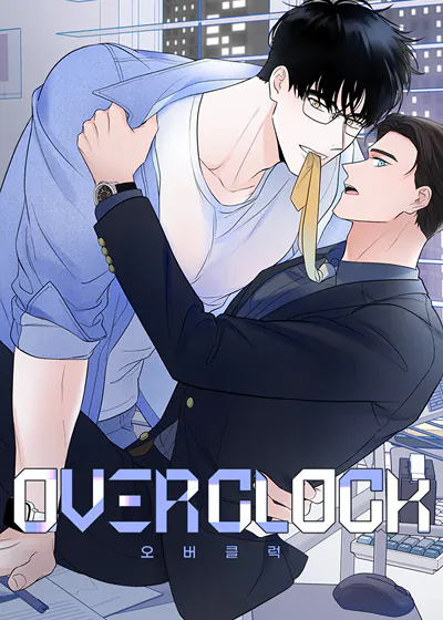 OVERCLOCK【无码】