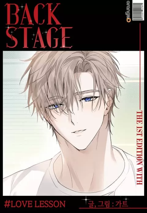 LOVE LESSON【无码】