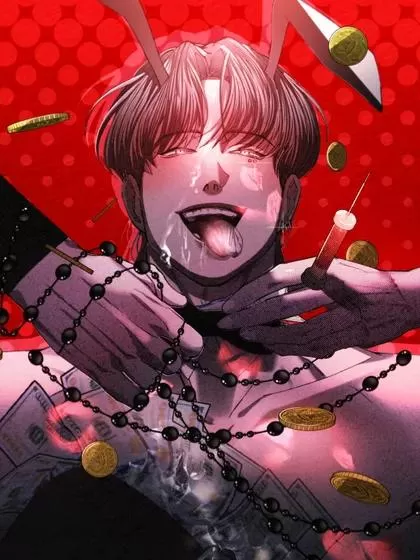 [秘密俱乐部短篇] 冤家崽子